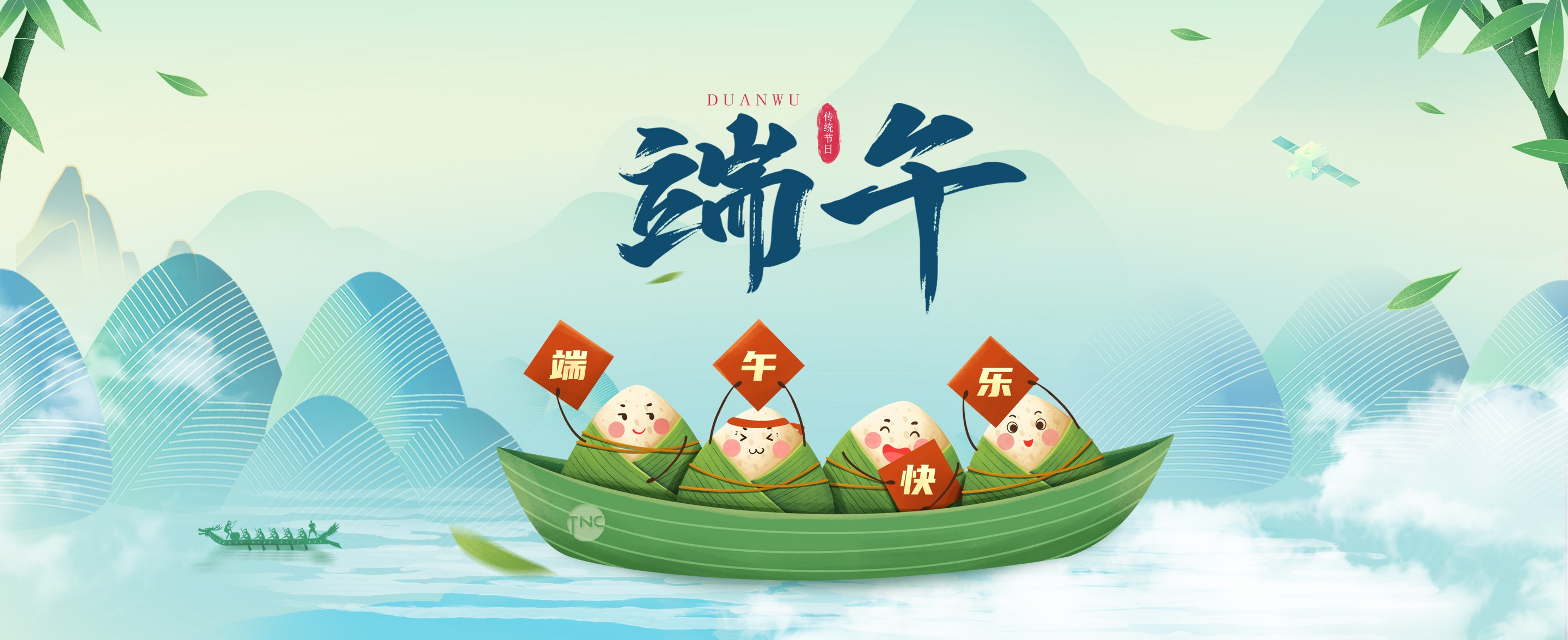 雷竞技科技